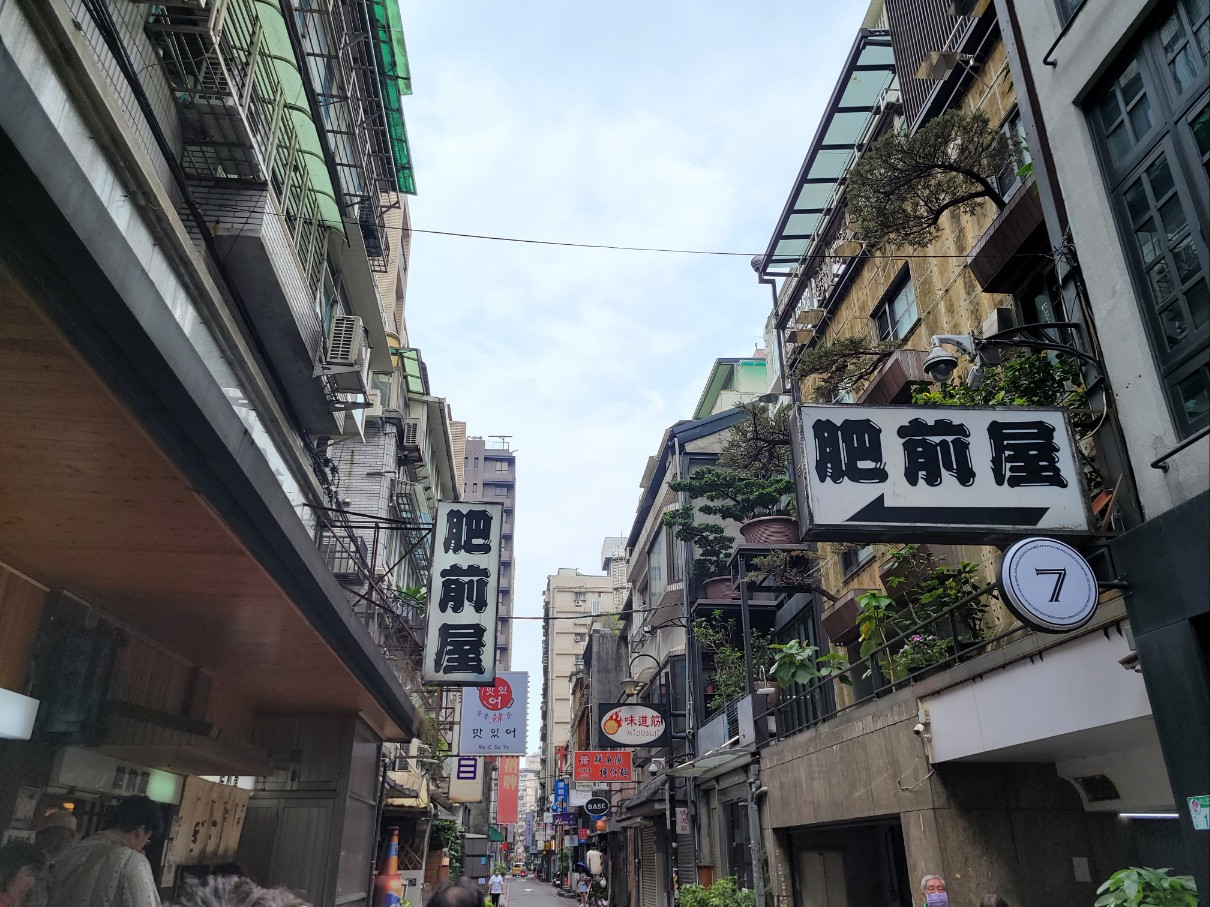 츠성궁 앞 샤오츠(길거리음식) 골목
